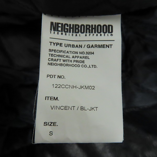 実際に弊社で買取させて頂いたNEIGHBORHOOD/ネイバーフッド 12AW Vincent / BL-JKT レザー ライダース ジャケット 122CCNH-JKM02/Sの画像 3枚目