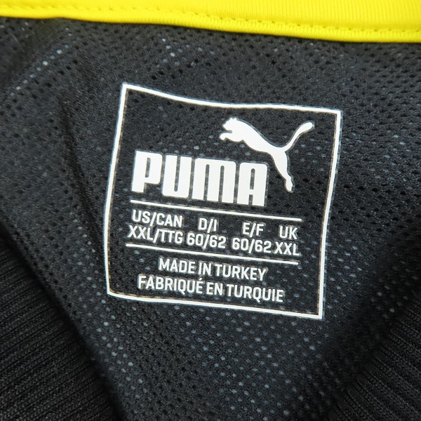 実際に弊社で買取させて頂いたPUMA/プーマ ボルシア ドルトムントモデル BVB CUP スタジアムジャケット 749841/XXLの画像 2枚目