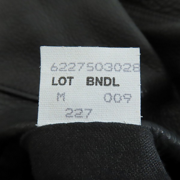 実際に弊社で買取させて頂いたSchott/ショット COWHIDE/カウハイドレザー MA-1レザージャケット/ブルゾン 7461/Mの画像 3枚目