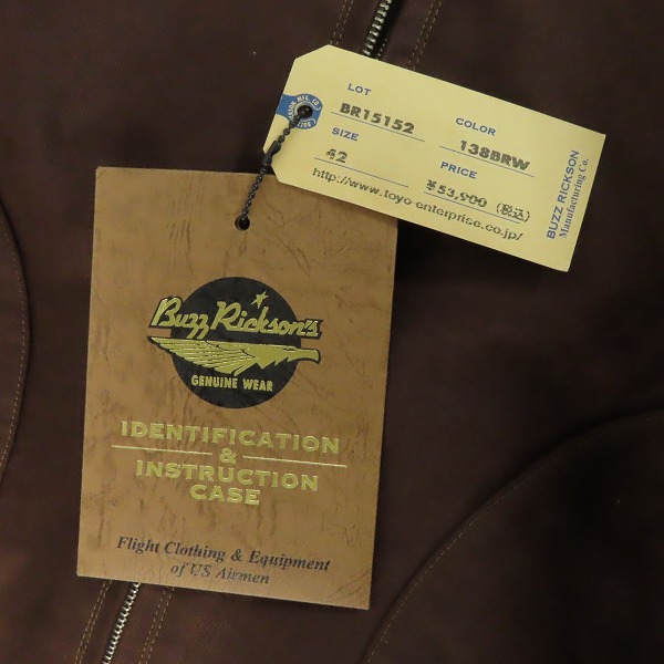 実際に弊社で買取させて頂いた【未使用】BUZZ RICKSON'S/バズリクソンズ JACKET DECK ZIP デッキジャケット ブラウン BR15152/42の画像 7枚目