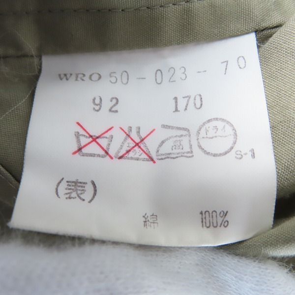 実際に弊社で買取させて頂いたBURBERRYS/バーバリーズ トレンチコート ライナー/フード 3点セットの画像 5枚目