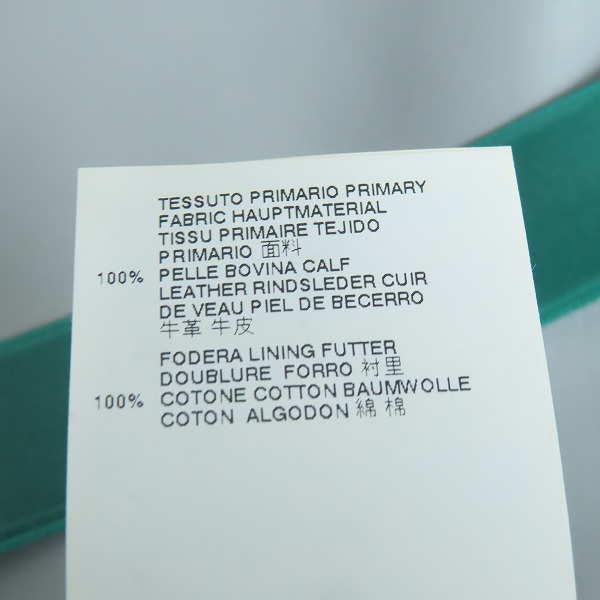 実際に弊社で買取させて頂いたMaison Martin Margiela MM6/メゾンマルタンマルジェラ ダブルクラッチバッグ S32WF0025 SX8354の画像 7枚目