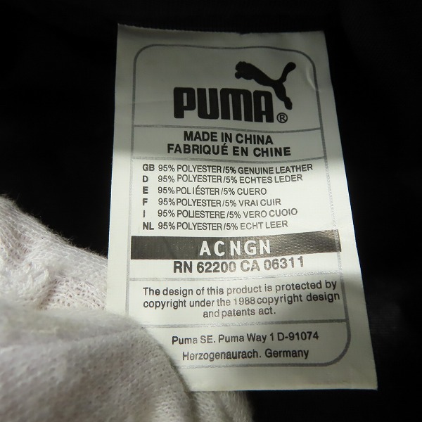 実際に弊社で買取させて頂いたpuma×MIHARAYASUHIRO/プーマ×ミハラヤスヒロ 2way ショルダー/ブリーフケースの画像 7枚目