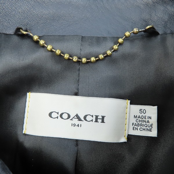 実際に弊社で買取させて頂いたCOACH/コーチ レーサージャケット レザー ブルゾン 93839/50の画像 2枚目
