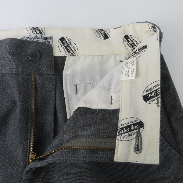 実際に弊社で買取させて頂いたCALEE/キャリー ベスト パンツ セットアップ/Mの画像 3枚目