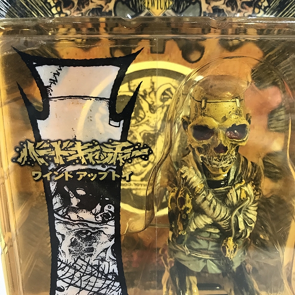 実際に弊社で買取させて頂いた【未開封】MECHA TERROR/メカ・テラー PUSHEAD/パスヘッド ワインドアップトイ サンダ/バードキャッチャー 2点セットの画像 3枚目