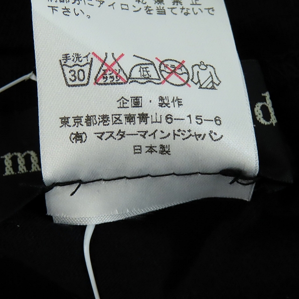 実際に弊社で買取させて頂いた【未使用】mastermind JAPAN/マスターマインドジャパン SENSE ハーフリーブ/半袖 プリント カットソー/Tシャツ SMD2-TS0223/Lの画像 3枚目