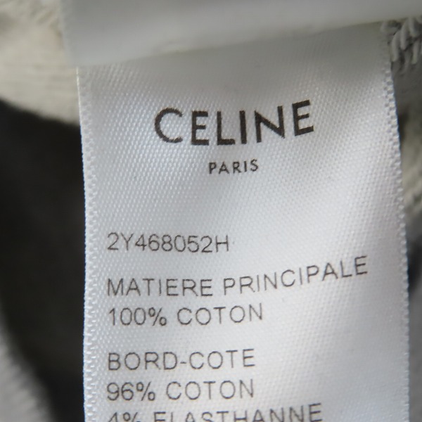 実際に弊社で買取させて頂いたCELINE/セリーヌ by Hedi Slimane エディ スリマン 21SS ロゴ ドローコード PARKA プルオーバー パーカー 2Y468052H/Mの画像 3枚目