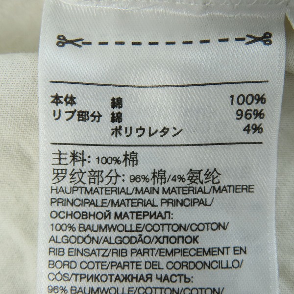 実際に弊社で買取させて頂いたY-3/ワイスリー ヨウジヤマモト×アディダス 20SS GFX SS TEE 半袖Tシャツ GK4389/Mの画像 3枚目