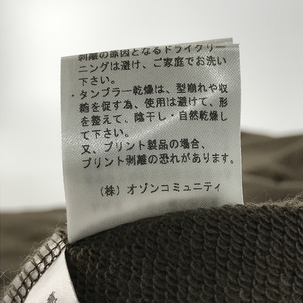 実際に弊社で買取させて頂いたHYSTERIC GLAMOUR/ヒステリックグラマー オーバーサイズパーカー VIXEN GIRL 02213CF10/Mの画像 4枚目