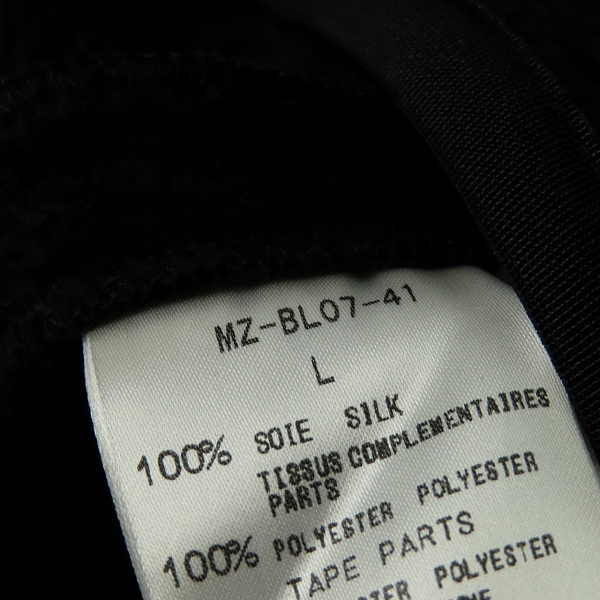実際に弊社で買取させて頂いたmastermind JAPAN/マスターマインドジャパン 11AW/mindblow期 シルク100% ジップパーカー スカル刺繍 MZ-BL07-41/Lの画像 3枚目