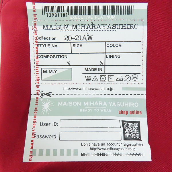 実際に弊社で買取させて頂いた【未使用】Maison MIHARA YASUHIRO/メゾン ミハラヤスヒロ コンバインドトラックパンツ A05PT563-0/44の画像 6枚目