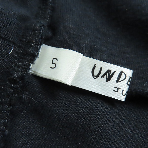 実際に弊社で買取させて頂いたUNDERCOVER/アンダーカバー サイドライン スウェット ワイドパンツ/Sの画像 3枚目