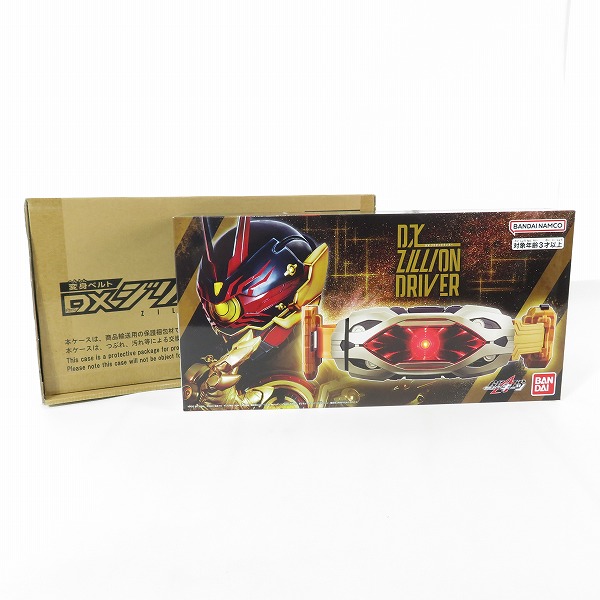 実際に弊社で買取させて頂いた【未開封】BANDAI/バンダイ 仮面ライダーギーツ 変身ベルト DXジリオンドライバー/プレミアムバンダイ