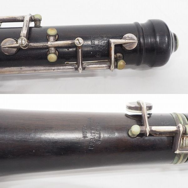 実際に弊社で買取させて頂いた【難有り】EVETTE SCHAEFFER/イベットシェーファー オーボエ ハードケース付の画像 3枚目