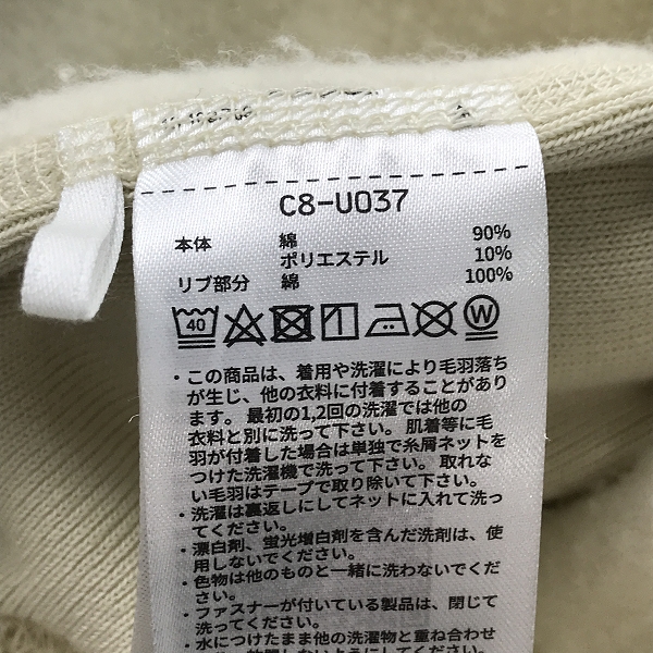 実際に弊社で買取させて頂いたWTAPS×Champion/ダブルタップス×チャンピオン  REVERSE WEVE/リバースウィーブ 裏起毛 スウェット トップス C8-U037/XLの画像 3枚目