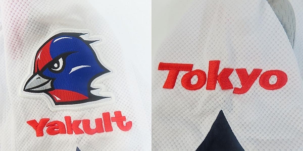 実際に弊社で買取させて頂いたZETT×BEAMS/ゼット×ビームス NPBマーク 東京ヤクルトスワローズ ホーム ユニフォーム #19 石川雅規/Oの画像 5枚目