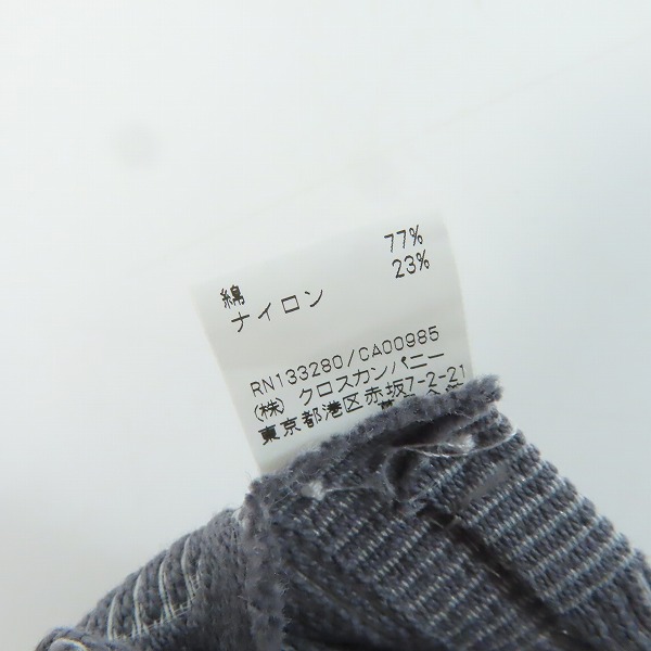 実際に弊社で買取させて頂いたTHOM BROWNE/トムブラウン 錨/いかり総柄 ネクタイ の画像 4枚目