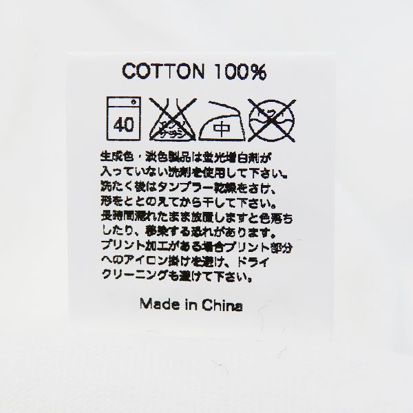 実際に弊社で買取させて頂いたAPPLEBUM/アップルバム フォトプリントTシャツ/Mの画像 5枚目