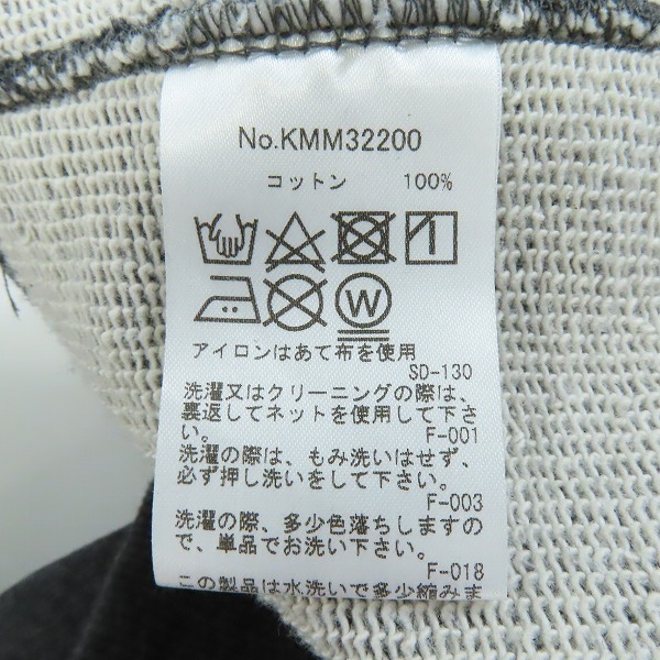 実際に弊社で買取させて頂いたMAISON KITSUNE/メゾンキツネ トレーナー/スウェット 刺繍 KMM32200/Lの画像 4枚目