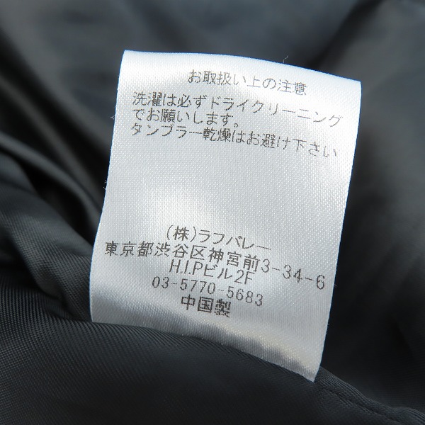 実際に弊社で買取させて頂いたglamb/グラム Cady JKT/キャディ 中綿ジャケット GB0319/JKT10/1の画像 5枚目