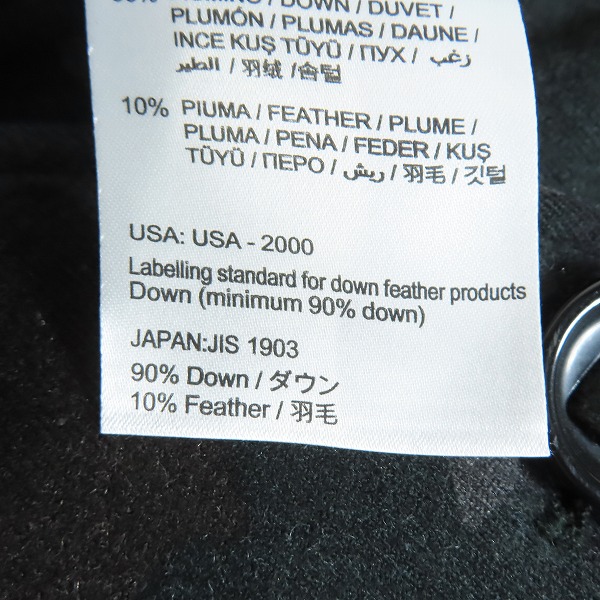 実際に弊社で買取させて頂いたMONCLER/モンクレール TIMOTHY/ティモシー 迷彩/カモフラ ダウンジャケット 2の画像 5枚目