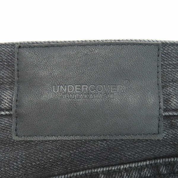 実際に弊社で買取させて頂いたUNDERCOVER/アンダーカバー 23AW ハンドビーズ ニーリップ加工 デニムスリムPT パンツ UC2C4510/1の画像 5枚目