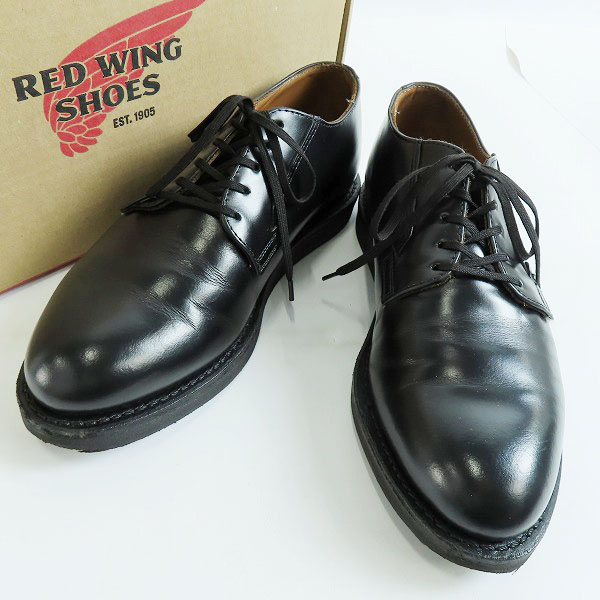 実際に弊社で買取させて頂いたRED WING/レッドウィング POSTMAN OXFORD ポストマン 101 /8