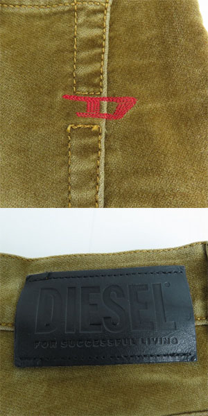 実際に弊社で買取させて頂いたDIESEL/ディーゼル D-AMNY スキニーベロアパンツ W36/L30の画像 2枚目