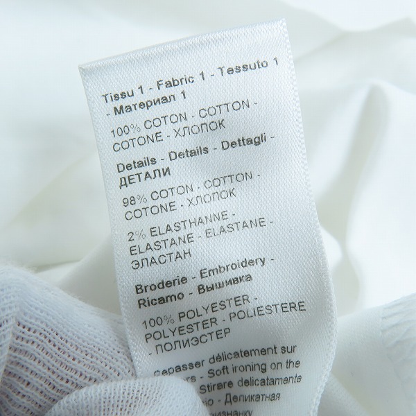 実際に弊社で買取させて頂いたLANVIN/ランバン フロントロゴ 刺繍 半袖 Tシャツ/2XLの画像 4枚目