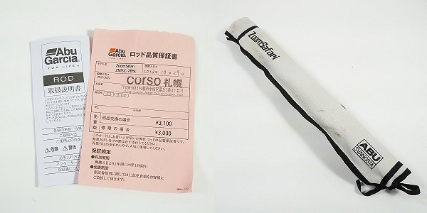 実際に弊社で買取させて頂いたAbuGarcia/アブガルシア ZMSC-765L Zoom Safari ズームサファリ ベイトロッド 5ピース パックロッド ルアーロッド ケース付きの画像 9枚目