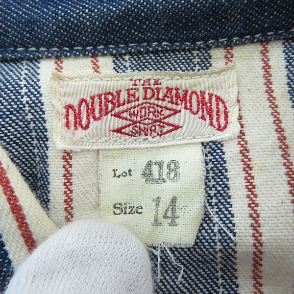 実際に弊社で買取させて頂いたTHE REAL McCOYS/リアルマッコイズ THE DOUBLE DIAMOND ストライプ柄 ワークシャツ LOT.418/14の画像 2枚目