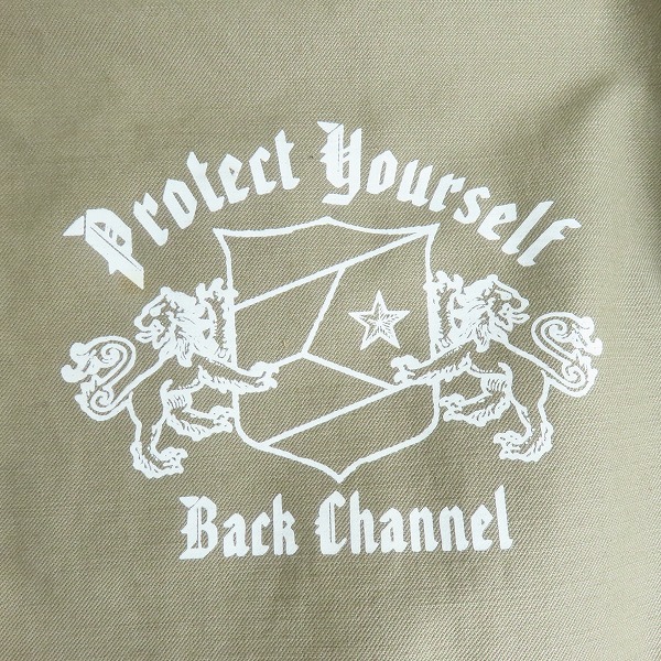 実際に弊社で買取させて頂いたBack Channel/バックチャンネル ジップアップ ワークジャケット/Lの画像 5枚目