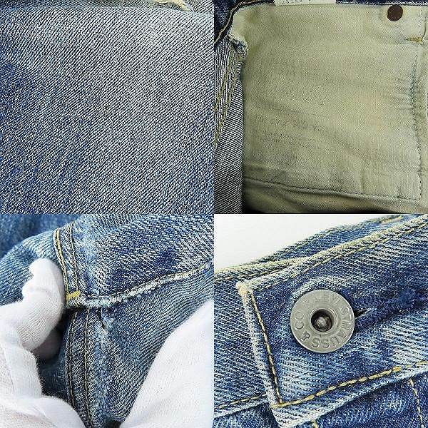 実際に弊社で買取させて頂いたLevi’s/リーバイス 702-XX 刻印J22 ビッグE 赤耳 日本製 デニムパンツ/36の画像 9枚目