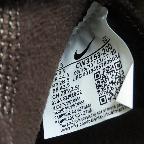 実際に弊社で買取させて頂いたNIKE×atmos/ナイキ×アトモス LEBRON 18 LOW レブロン18 CW3153-200 28.5の画像 5枚目