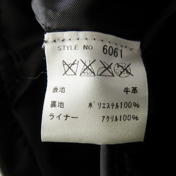 実際に弊社で買取させて頂いたSchott/ショット ファーライナー付き カウレザー/牛革 シングルライダースジャケット 6061/40の画像 3枚目