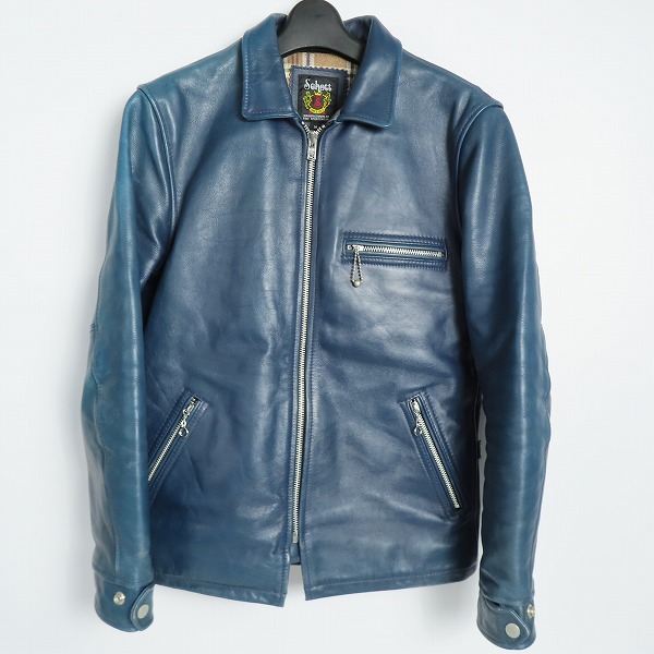 実際に弊社で買取させて頂いたSchott/ショット クラッシック トラック レザー ジャケット 3131018 /M