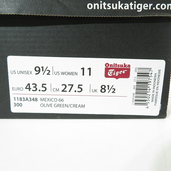 実際に弊社で買取させて頂いた【観賞用】Onitsuka Tiger/オニツカタイガー MEXICO 66 メキシコ66 スニーカー THL202/27.5の画像 9枚目