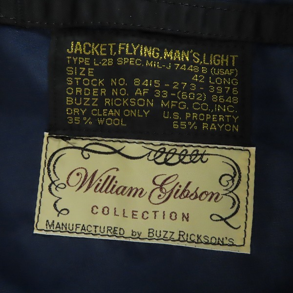 実際に弊社で買取させて頂いた【未使用】BUZZ RICKSON'S/バズリクソンズ WILLIAM GIBSON COLLECTION Type BLACK L-2B ジャケット BR14967/42の画像 2枚目