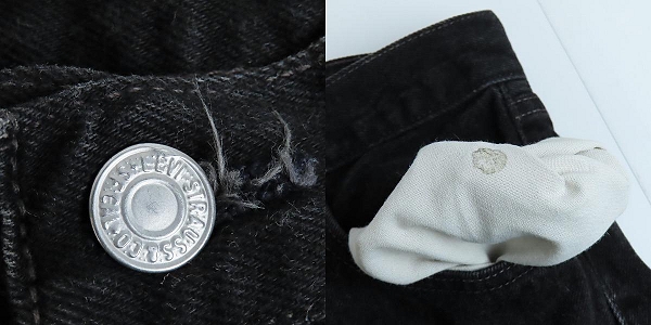 実際に弊社で買取させて頂いたLEVI'S/リーバイス 501 ボタン裏524/96年製 スモールe デニムパンツ/W30L32の画像 9枚目