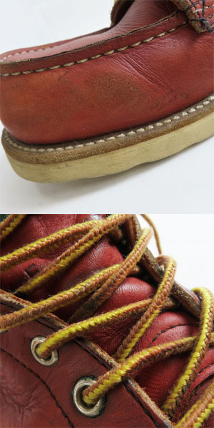 実際に弊社で買取させて頂いたRED WING/レッドウィング 犬タグ アイリッシュ セッターブーツ 00875-2 7.5 Eの画像 6枚目