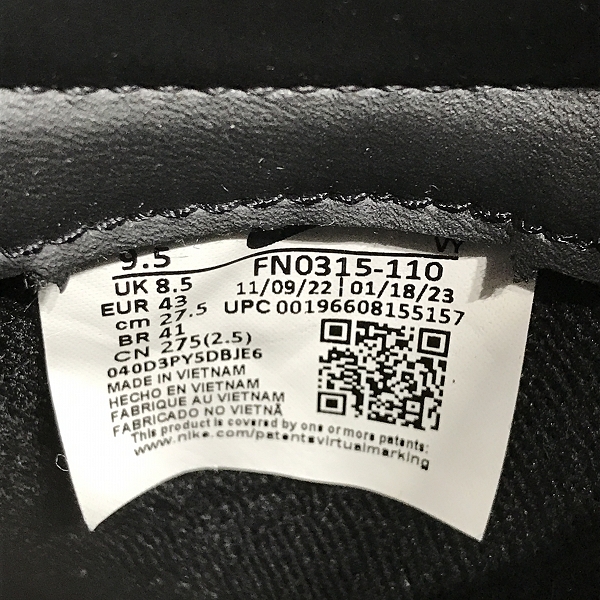 実際に弊社で買取させて頂いたNIKE×CLOT×FRAGMENT DESIGN/ナイキ×クロット×フラグメント デザイン DUNK LOW SP/ダンクロー FN0315-110/27.5の画像 5枚目