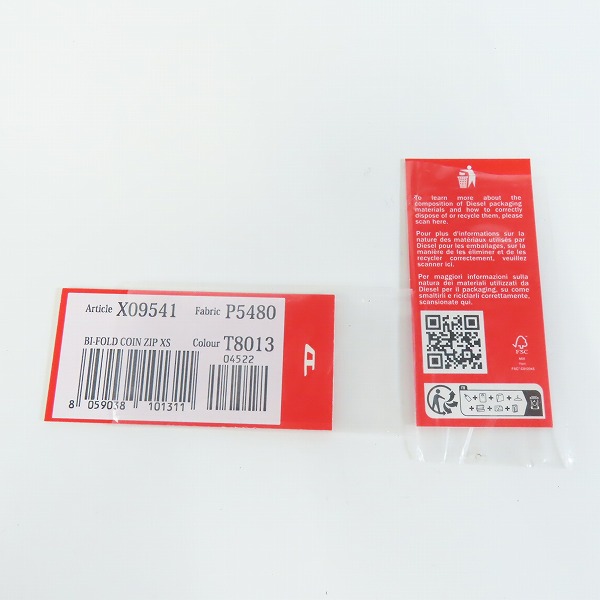 実際に弊社で買取させて頂いたDIESEL/ディーゼル 二つ折り ラウンドジップ 財布 X09541 P5480 T8013の画像 8枚目