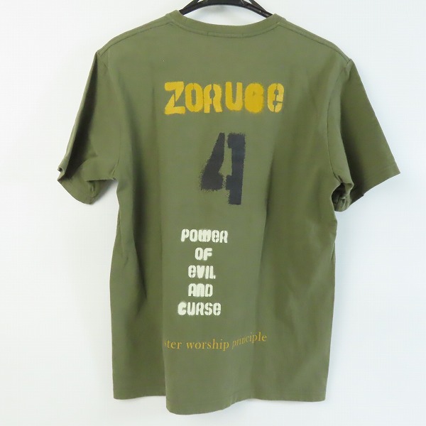 実際に弊社で買取させて頂いたUNDERCOVER/アンダーカバー ZORUGE 4 Tシャツ/2の画像 1枚目