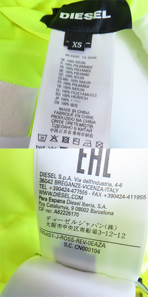 実際に弊社で買取させて頂いたDIESEL/ディーゼル リバーシブル ロゴデザイン ジャケット/XSの画像 4枚目