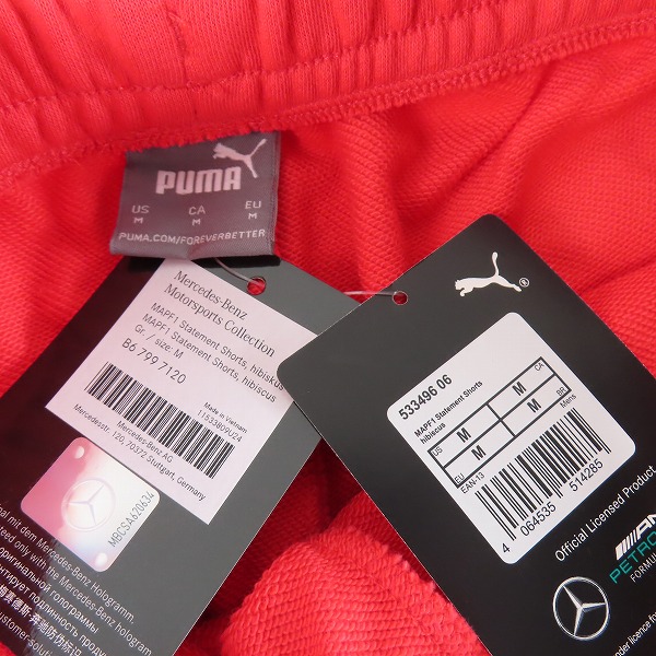 実際に弊社で買取させて頂いた【未使用】Puma x Mercedes/プーマ×メルセデス AMG Petronas F1 Formula One スウェットパンツ 533496-06/Mの画像 2枚目