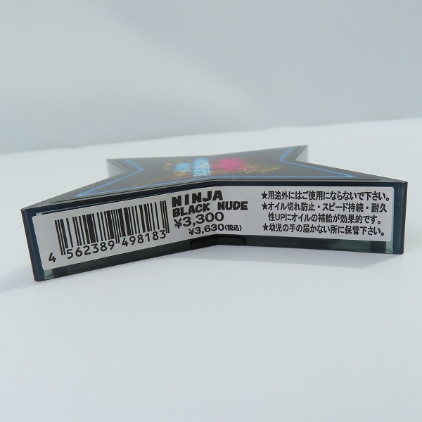 実際に弊社で買取させて頂いた【未開封】NiNjA/ニンジャ BLACK NUDE ABEC7 ベアリング スターケース の画像 3枚目