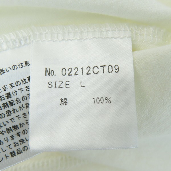 実際に弊社で買取させて頂いた【未使用】HYSTERIC GLAMOUR/ヒステリックグラマー HYS FANTASIES 半袖 プリント Tシャツ 02212CT09400/Lの画像 4枚目