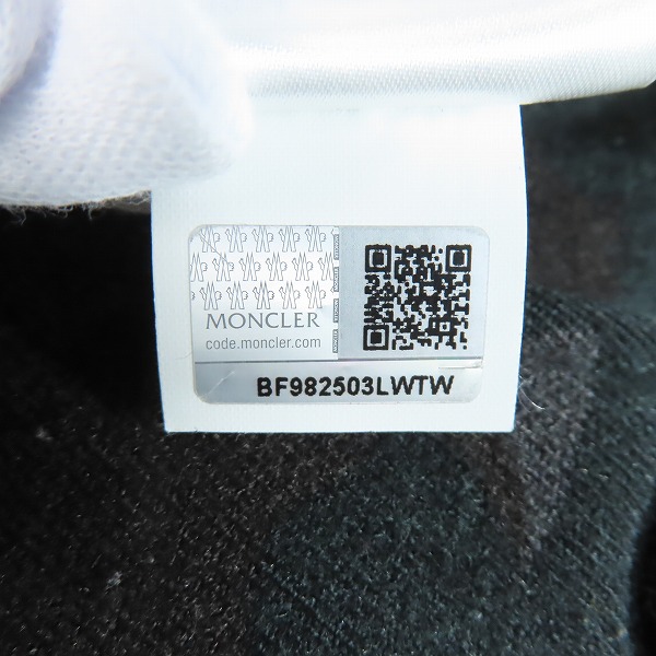 実際に弊社で買取させて頂いたMONCLER/モンクレール TIMOTHY/ティモシー 迷彩/カモフラ ダウンジャケット 2の画像 6枚目