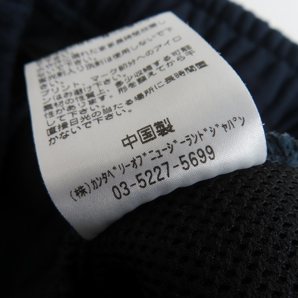 実際に弊社で買取させて頂いたCanterbury/カンタベリー スウェットパンツ フレックスウォームコントロール RA10594 /3Lの画像 4枚目